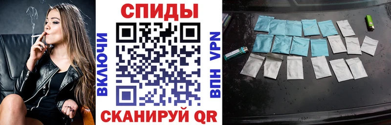 БУТИРАТ жидкий экстази  Каспийск 