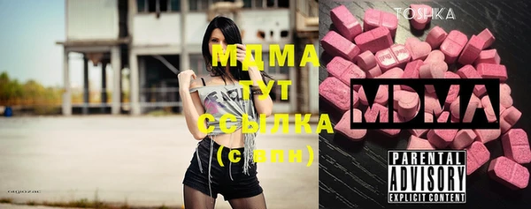 МДПВ Корсаков