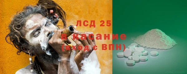 мдма Коряжма