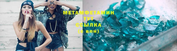 марки lsd Костерёво