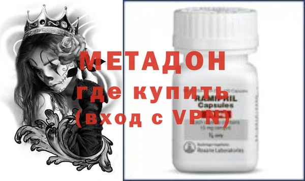 мдма Коряжма
