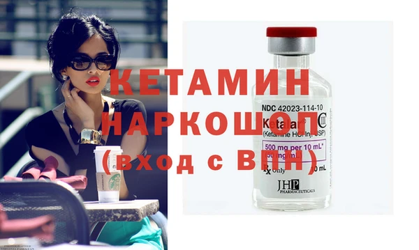 мдма Коряжма
