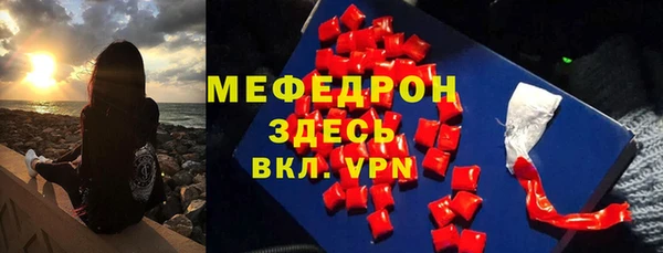 МДПВ Корсаков