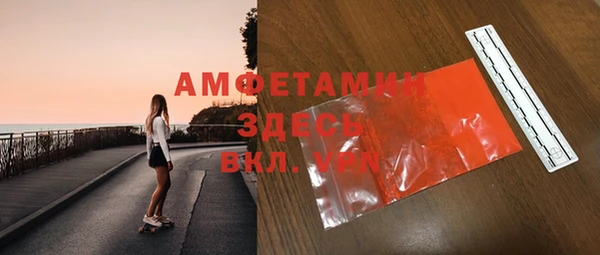 МДПВ Корсаков
