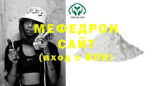 мдма Коряжма