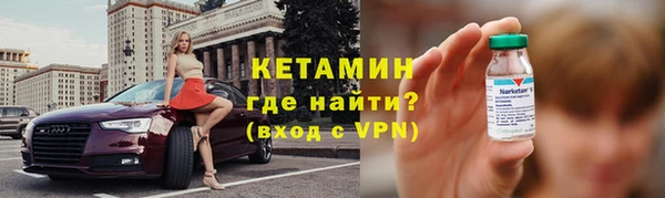 марки lsd Костерёво