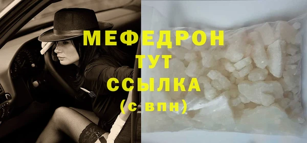 мдма Коряжма