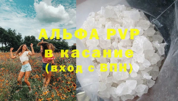 МДПВ Корсаков