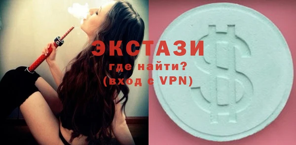 марки lsd Костерёво