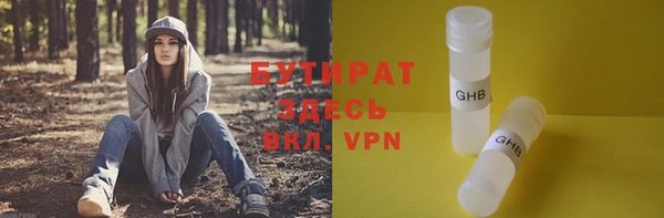 марки lsd Костерёво