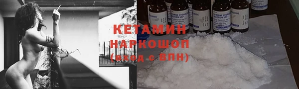 МДПВ Корсаков