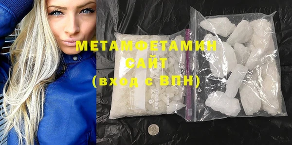 марки lsd Костерёво