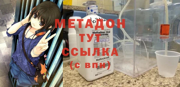 мдма Коряжма