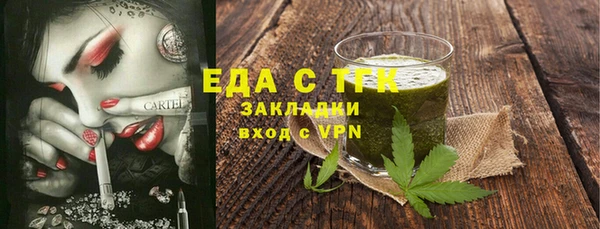 мдма Коряжма