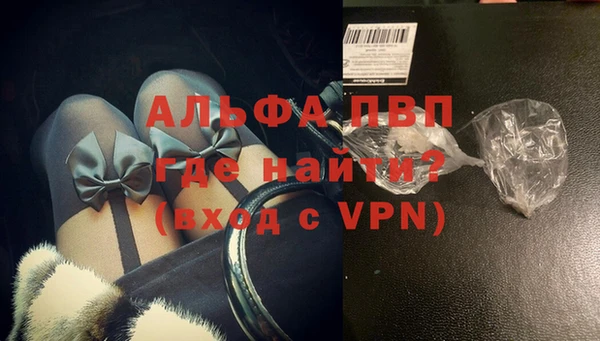 мдма Коряжма
