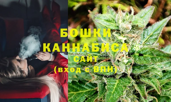 мдма Коряжма