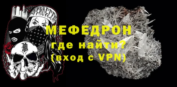 МДПВ Корсаков