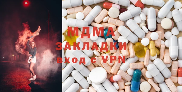 МДПВ Корсаков