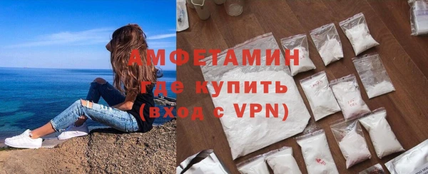 марки lsd Костерёво