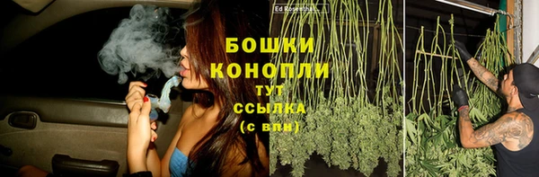 марки lsd Костерёво