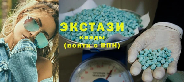 марки lsd Костерёво