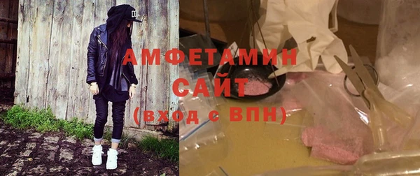марки lsd Костерёво