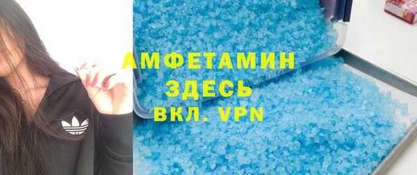 МДПВ Корсаков