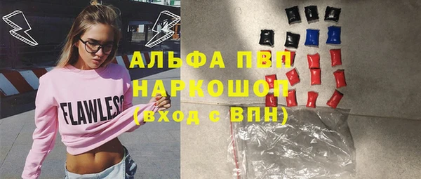 мдма Коряжма