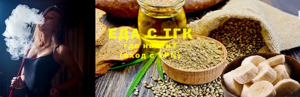 марки lsd Костерёво