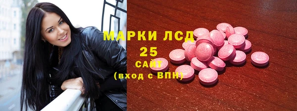 МДПВ Корсаков