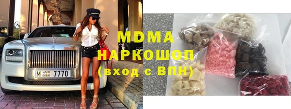 МДПВ Корсаков