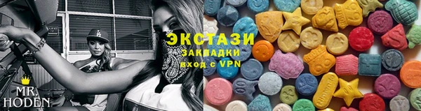 мдма Коряжма