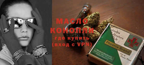 марки lsd Костерёво