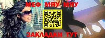 скорость mdpv Гатчина