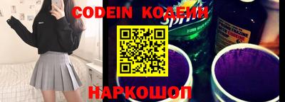 спиды Гагарин