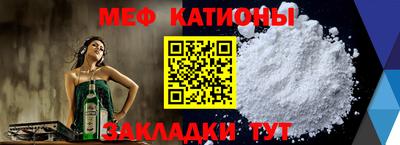 каннабис Гай
