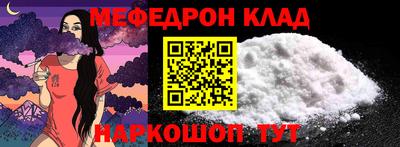 спиды Гагарин