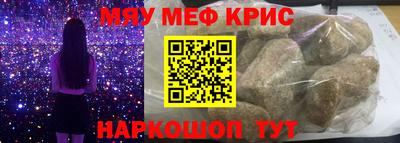 каннабис Гай