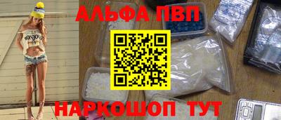 каннабис Гай