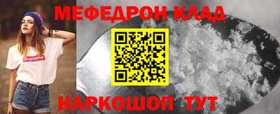 спиды Гагарин