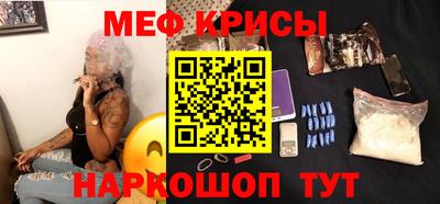 а пвп мука Малоярославец