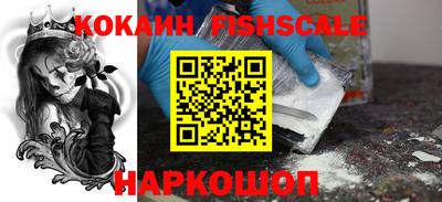 амф Балахна