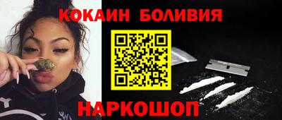 спиды Гагарин