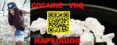 спиды Гагарин