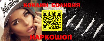 скорость mdpv Гатчина