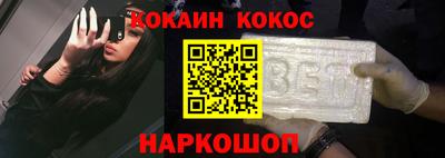 мдма Балашиха