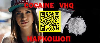 каннабис Гай