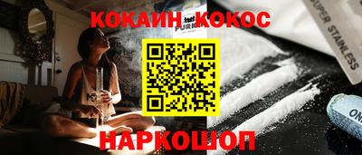 каннабис Гай