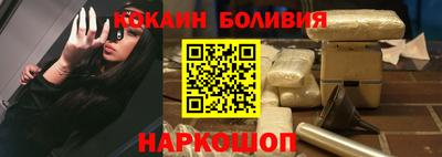каннабис Гай