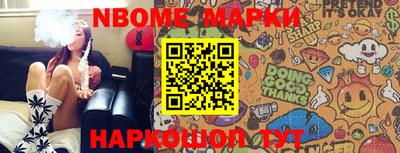 мдма Балашиха